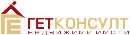 Логото на Гет Консулт